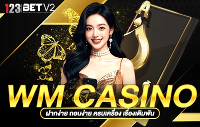 WM Casino